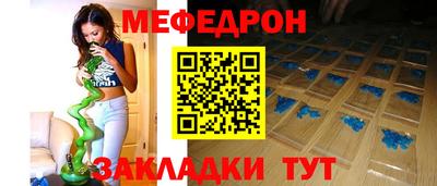 apvp Жуковский