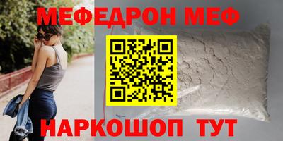 apvp Жуковский