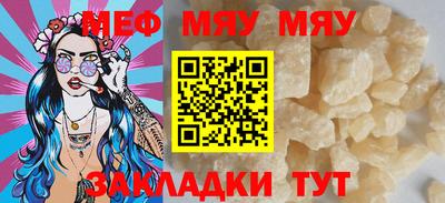 прущий лед Заволжье