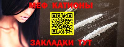 apvp Жуковский