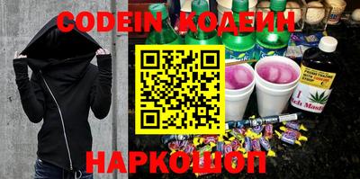 прущий лед Заволжье