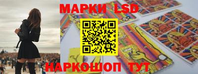 apvp Жуковский