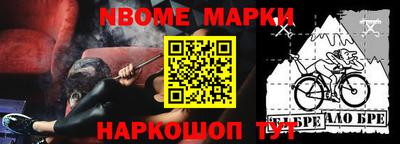 прущий лед Заволжье