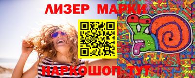apvp Жуковский