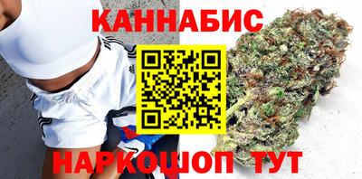 гашик Заводоуковск