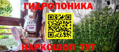 прущий лед Заволжье