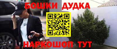прущий лед Заволжье