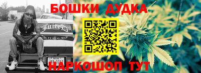apvp Жуковский