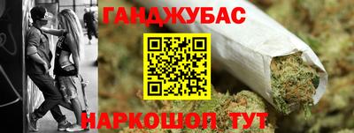 прущий лед Заволжье