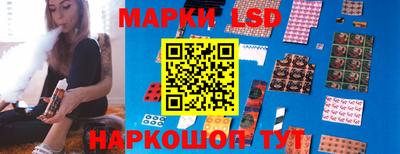 прущий лед Заволжье