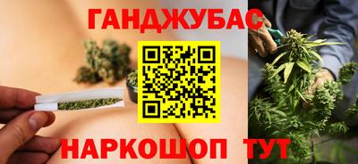 apvp Жуковский