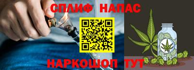 прущий лед Заволжье