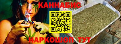 гашик Заводоуковск