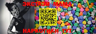 apvp Жуковский