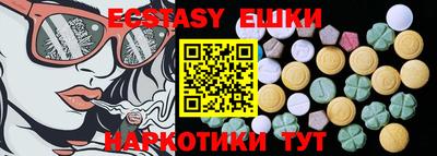 apvp Жуковский