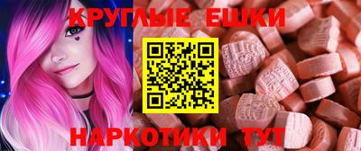 прущий лед Заволжье