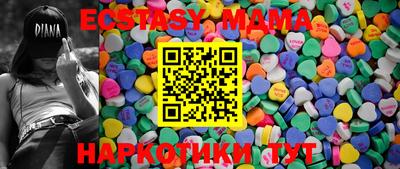 apvp Жуковский