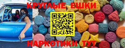 apvp Жуковский