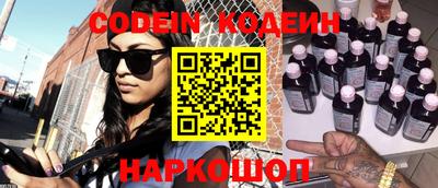 apvp Жуковский