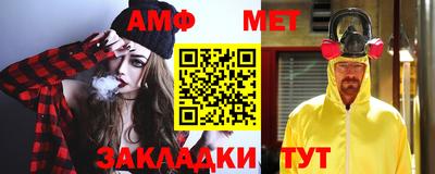 прущий лед Заволжье