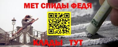 прущий лед Заволжье