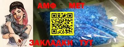 apvp Жуковский