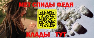 прущий лед Заволжье