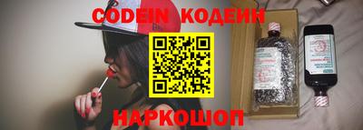 apvp Жуковский