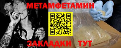 apvp Жуковский