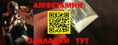 apvp Жуковский