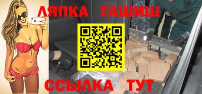 apvp Жуковский