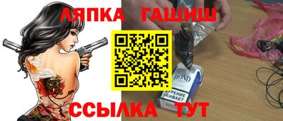 прущий лед Заволжье